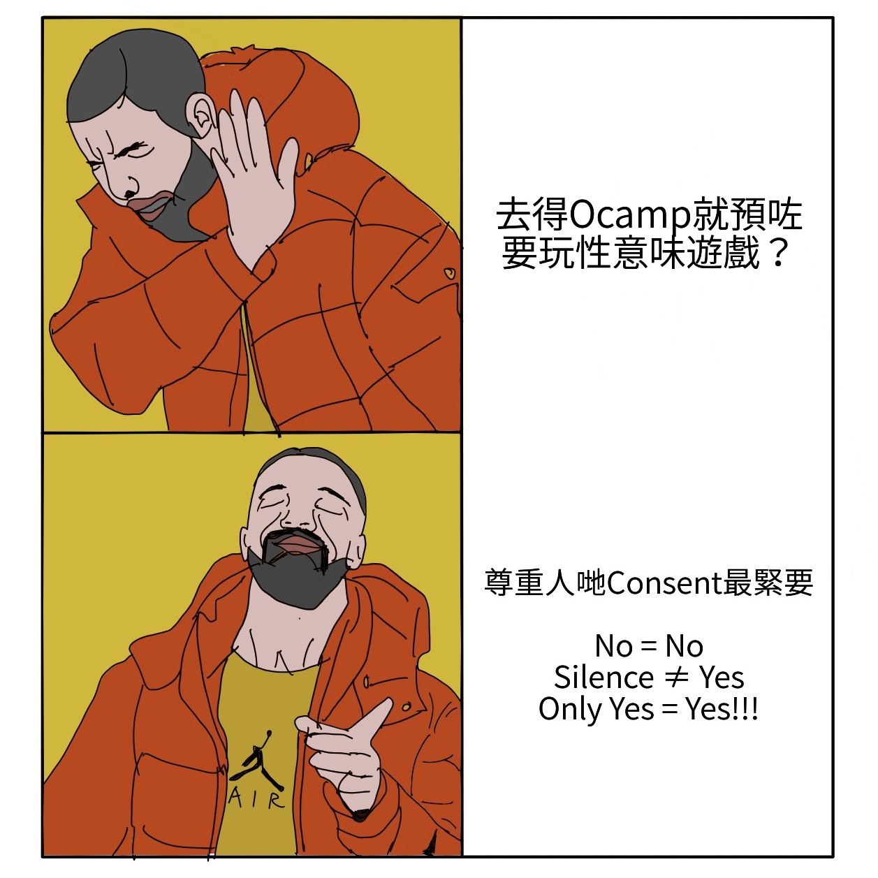 06 Wong On Yin1