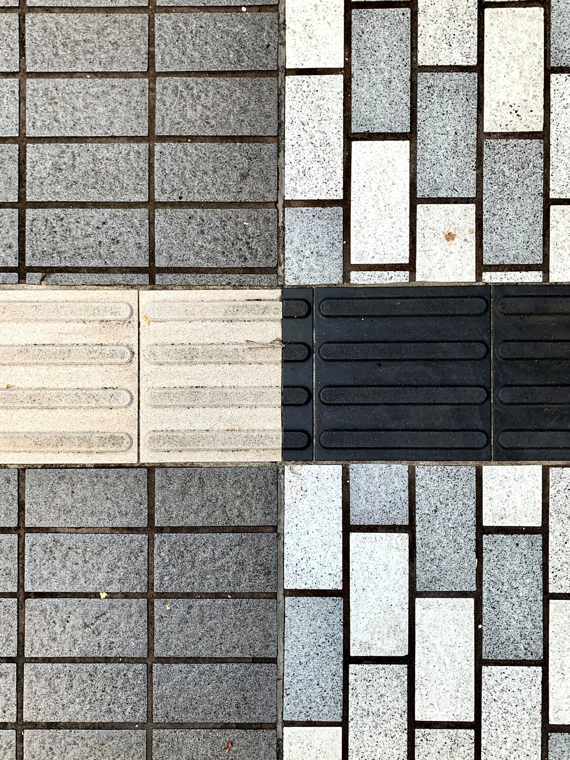 23. The Tiles